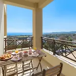 Rodini Anassa Apartment