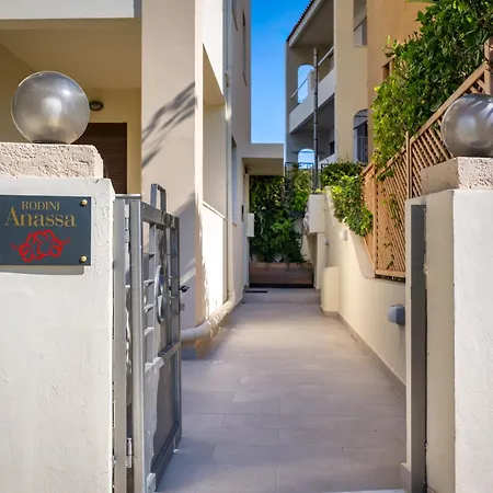 Rodini Anassa Apartment