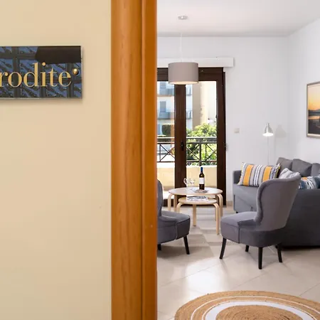 Rodini Anassa Rhodes City